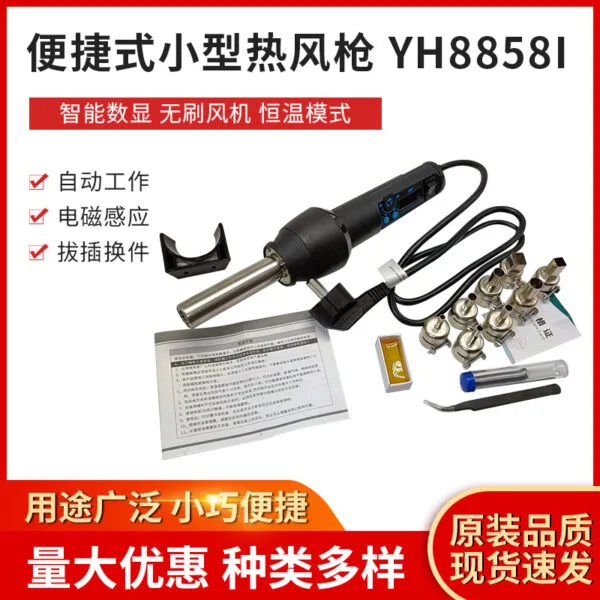 mh-MH-137-9-g01