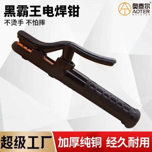 mh-MH-138-4-g01