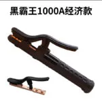 mh-MH-138-4-m04