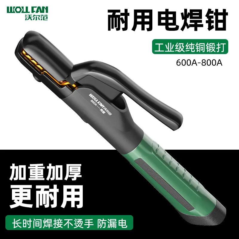 mh-MH-138-5-g01