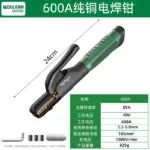 mh-MH-138-5-m01