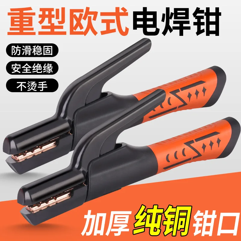 mh-MH-138-6-g01