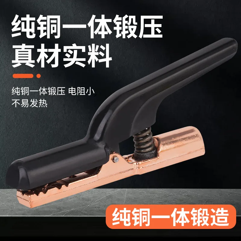 mh-MH-138-6-g02