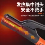 mh-MH-138-6-g04