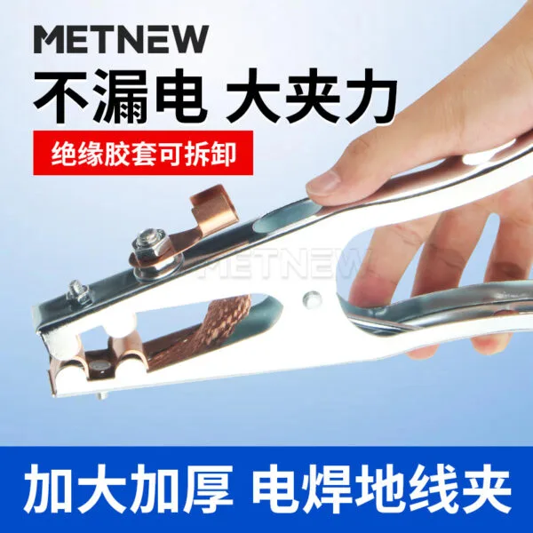 mh-MH-138-7-g01