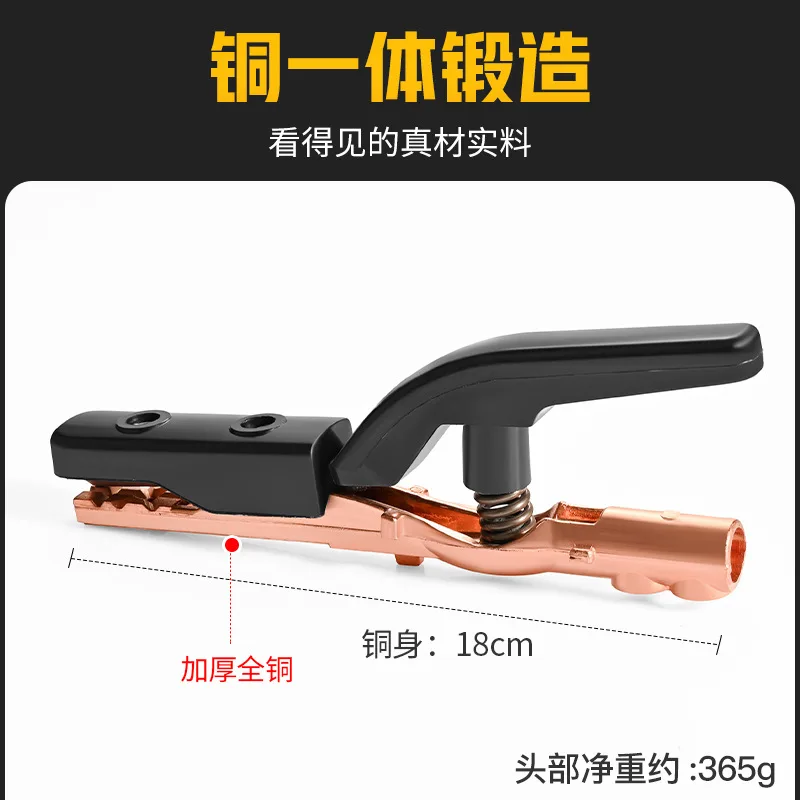 mh-MH-138-8-g02