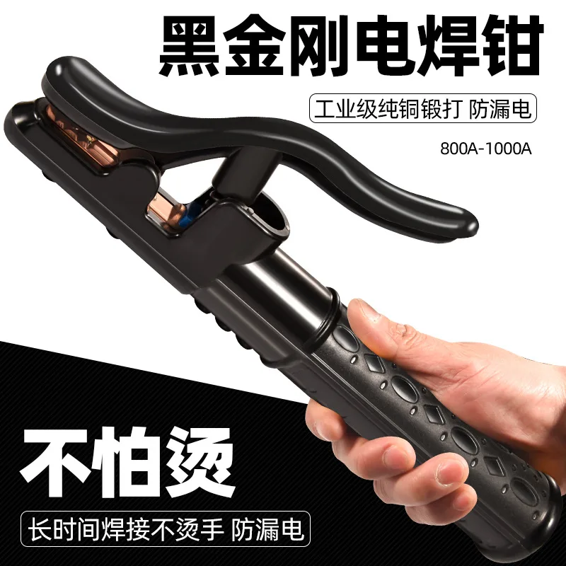 mh-MH-138-9-g01