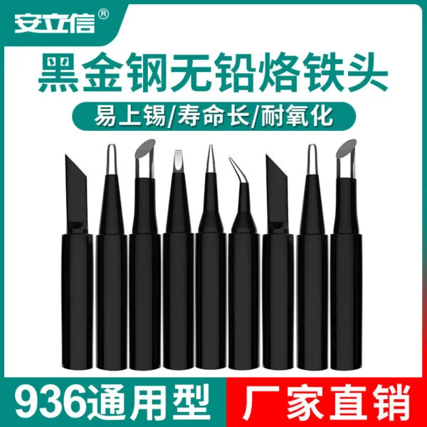 mh-MH-139-10-g01