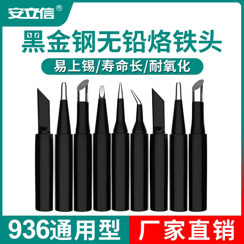 mh-MH-139-10-g01