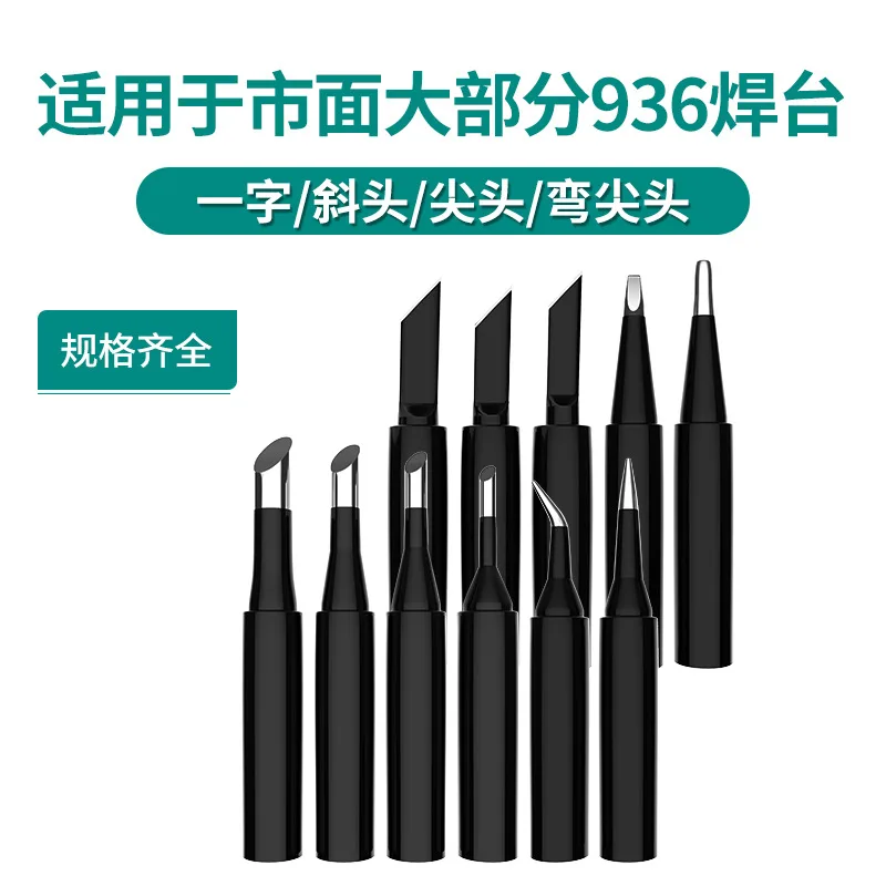 mh-MH-139-10-g02