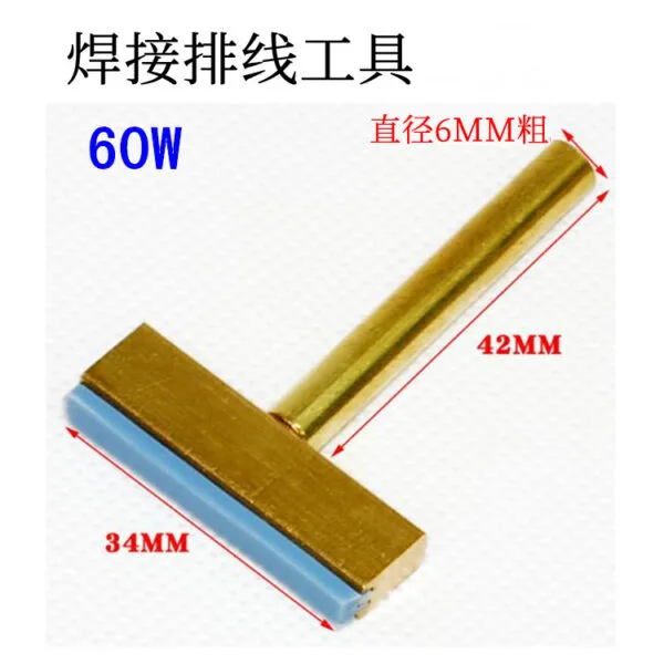 mh-MH-139-3-g01