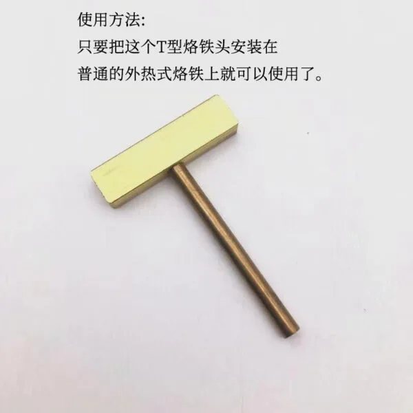 mh-MH-139-3-g02