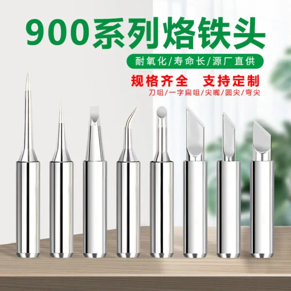 mh-MH-139-4-g02