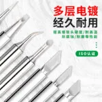mh-MH-139-4-g03