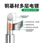 mh-MH-139-4-g04