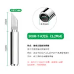 mh-MH-139-4-m01
