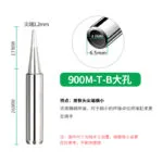 mh-MH-139-4-m05