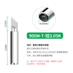 mh-MH-139-4-m06