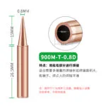 mh-MH-139-4-m16