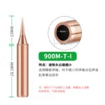 mh-MH-139-4-m17