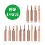 mh-MH-139-4-m18
