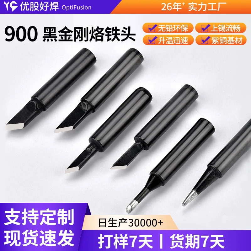 mh-MH-139-5-g01 mh-MH-139-5-g01