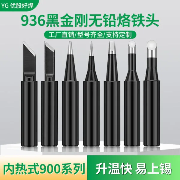 mh-MH-139-5-g02