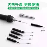mh-MH-139-5-g04