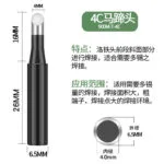 mh-MH-139-5-m05