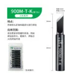 mh-MH-139-5-m11