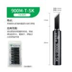mh-MH-139-5-m12