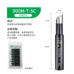 mh-MH-139-5-m15