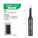 mh-MH-139-5-m17