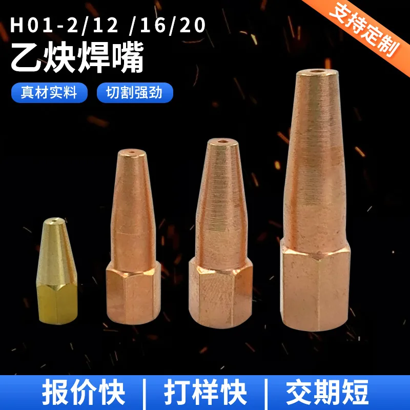 mh-MH-139-6-g01