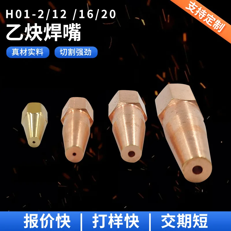 mh-MH-139-6-g02
