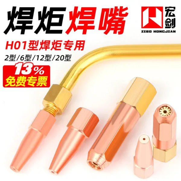 mh-MH-139-7-g01