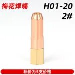 mh-MH-139-7-m15