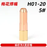 mh-MH-139-7-m16