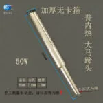 mh-MH-139-8-g04
