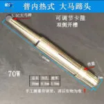 mh-MH-139-8-m05