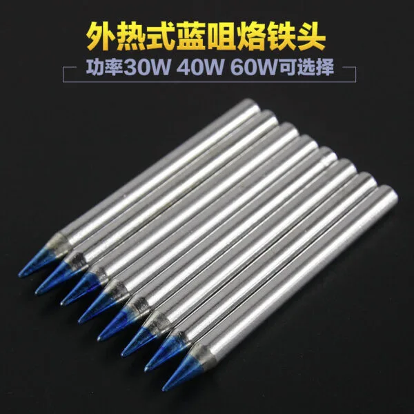 mh-MH-139-9-g01