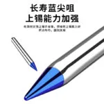 mh-MH-139-9-g04