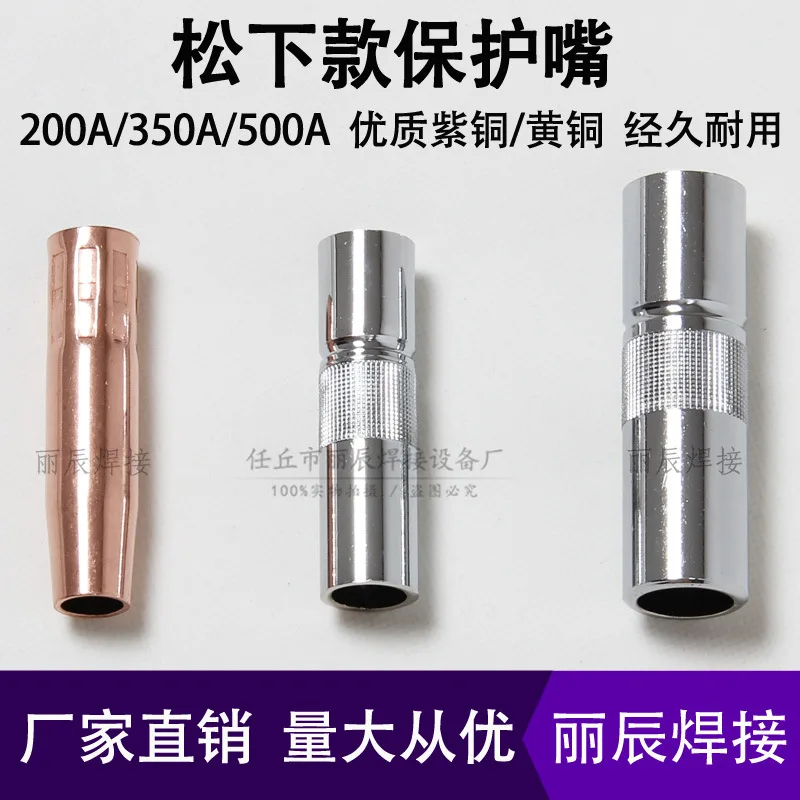 mh-MH-140-9-g01