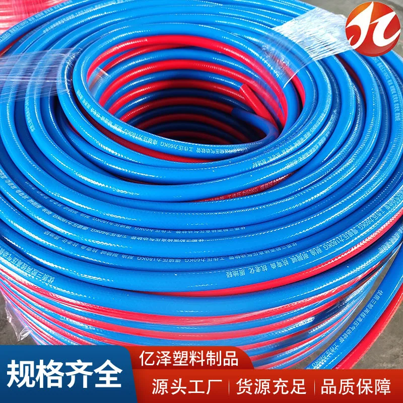 mh-MH-141-5-g01