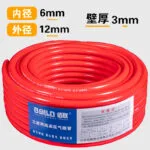 mh-MH-141-6-m03