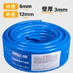 mh-MH-141-6-m05