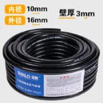 mh-MH-141-6-m12