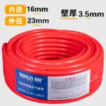 mh-MH-141-6-m14