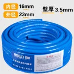 mh-MH-141-6-m15