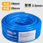 mh-MH-141-6-m16